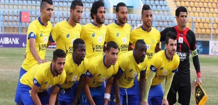 الاسماعيلي الاسماعيلي